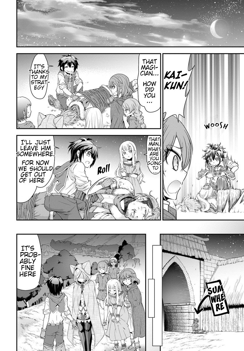 Tenohira Kaitaku Mura de Isekai Kenkokuki: Fueteku Yome-tachi to Nonbiri Mujintou Life Chapter 16 13